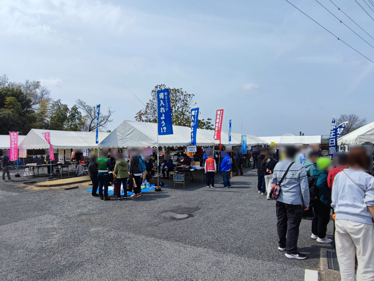 ハストピア「2026はすだ消防フェス」