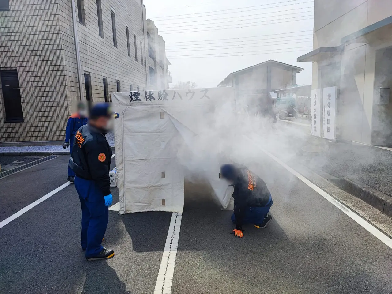 ハストピア「2026はすだ消防フェス」