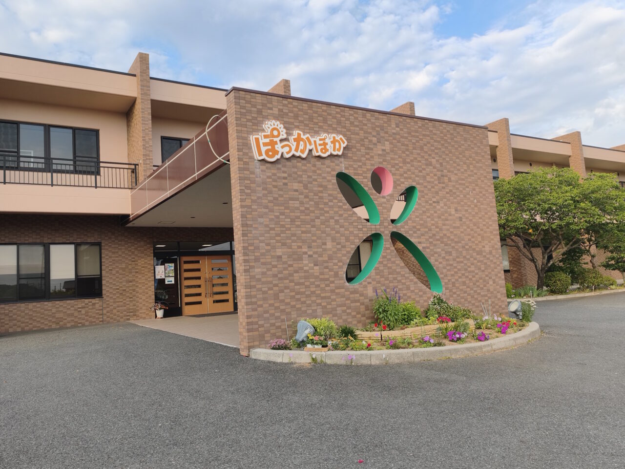 第20回 ぽっかぽか夏まつり
