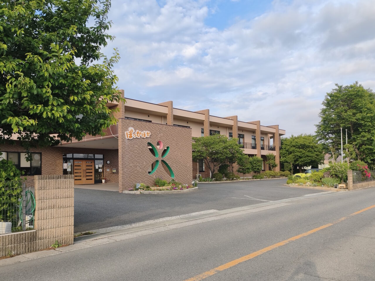 第20回 ぽっかぽか夏まつり