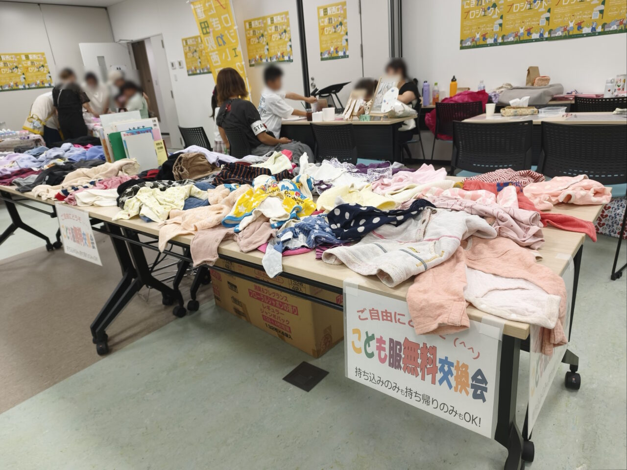 蓮田駅西口にぎわいプロジェクト2026 第三弾「りそなミニ夜市」