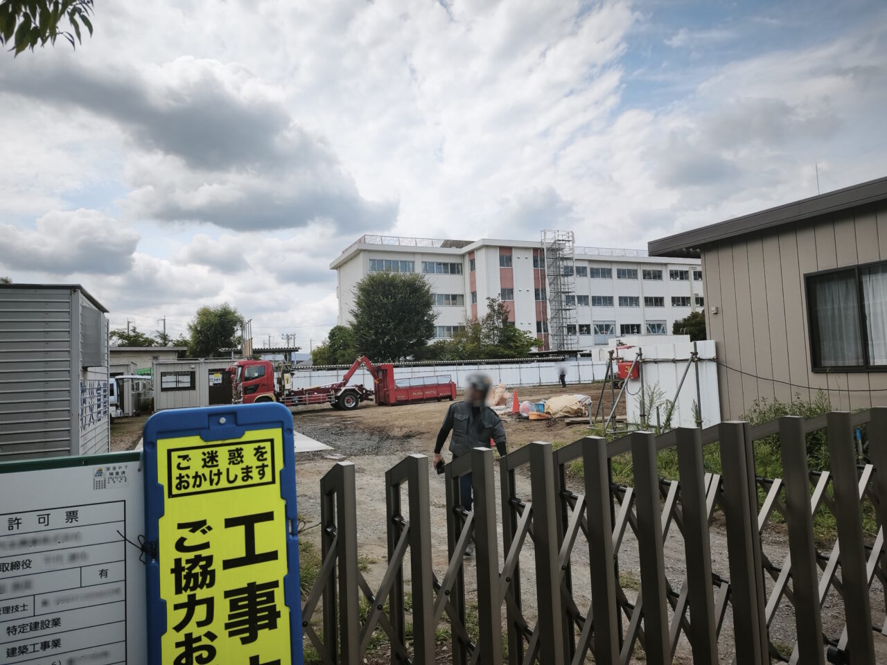白岡市立西小学校　新校舎整備
