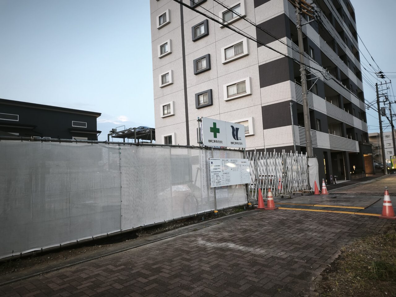 「ビリヤードたまんちゅ（球人）新築工事」