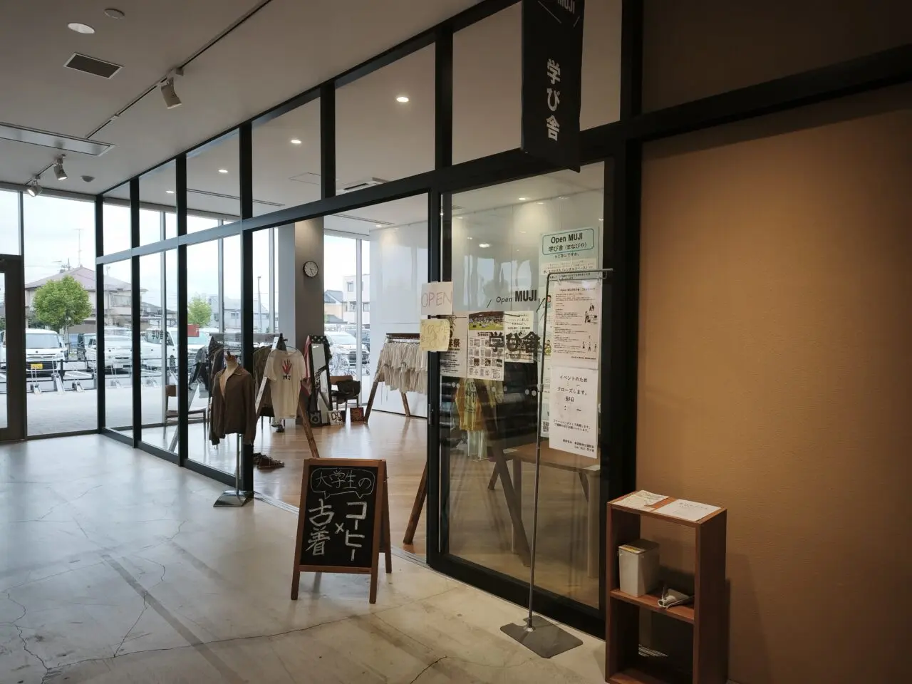 『みやしろマーブルまるしぇ』×『無印良品東武動物公園駅前5周年』