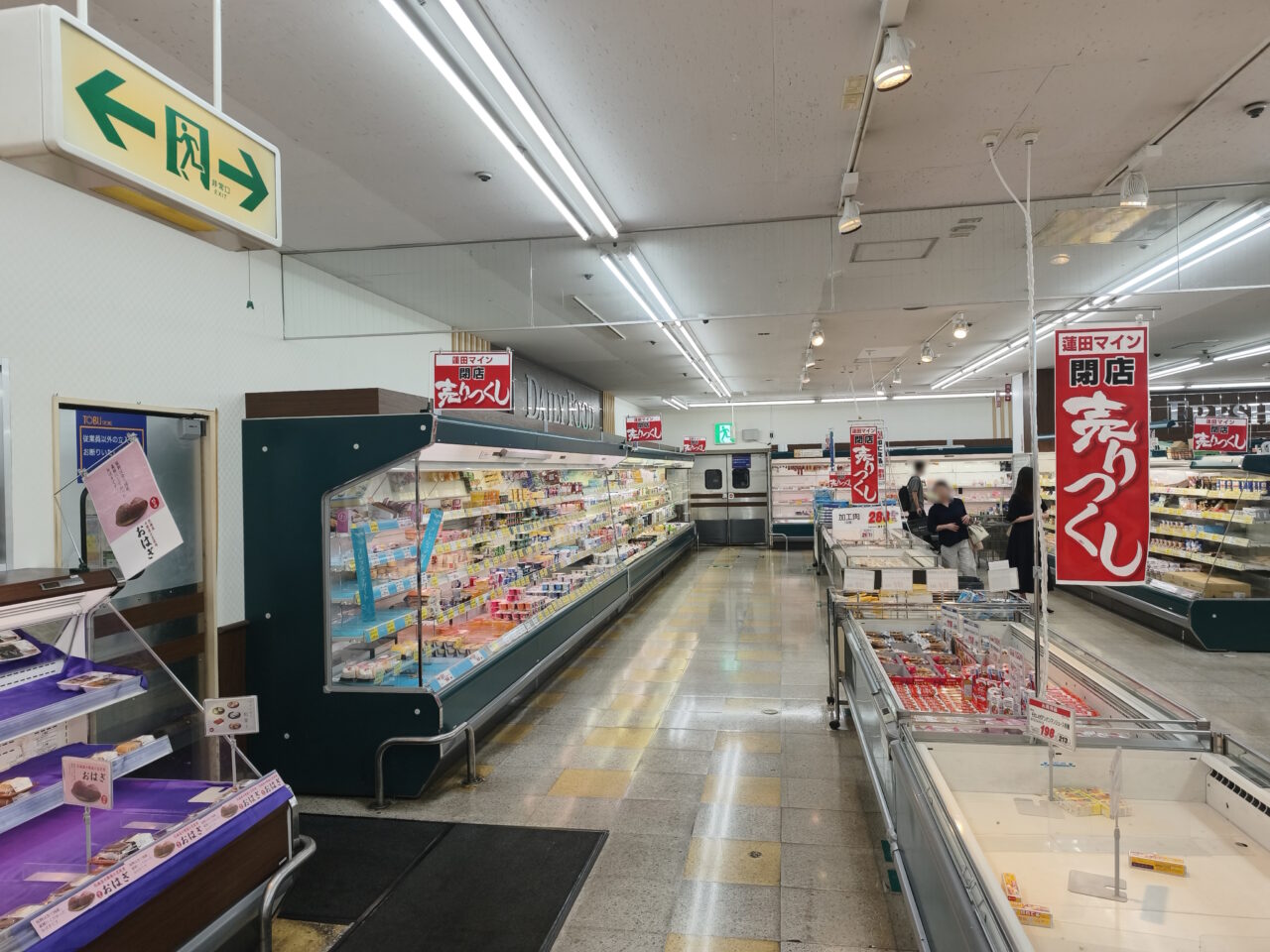 東武ストア蓮田マイン