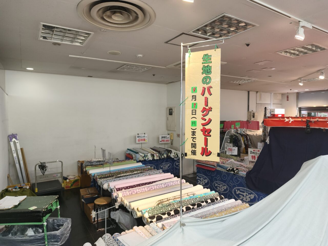 東武ストア蓮田マイン
