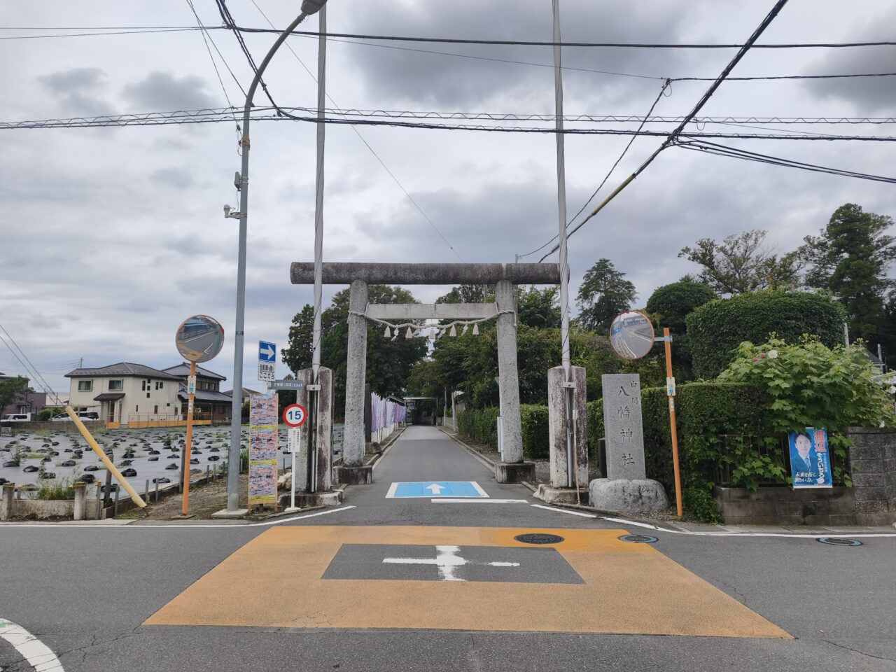 「白岡八幡神社 縁日」