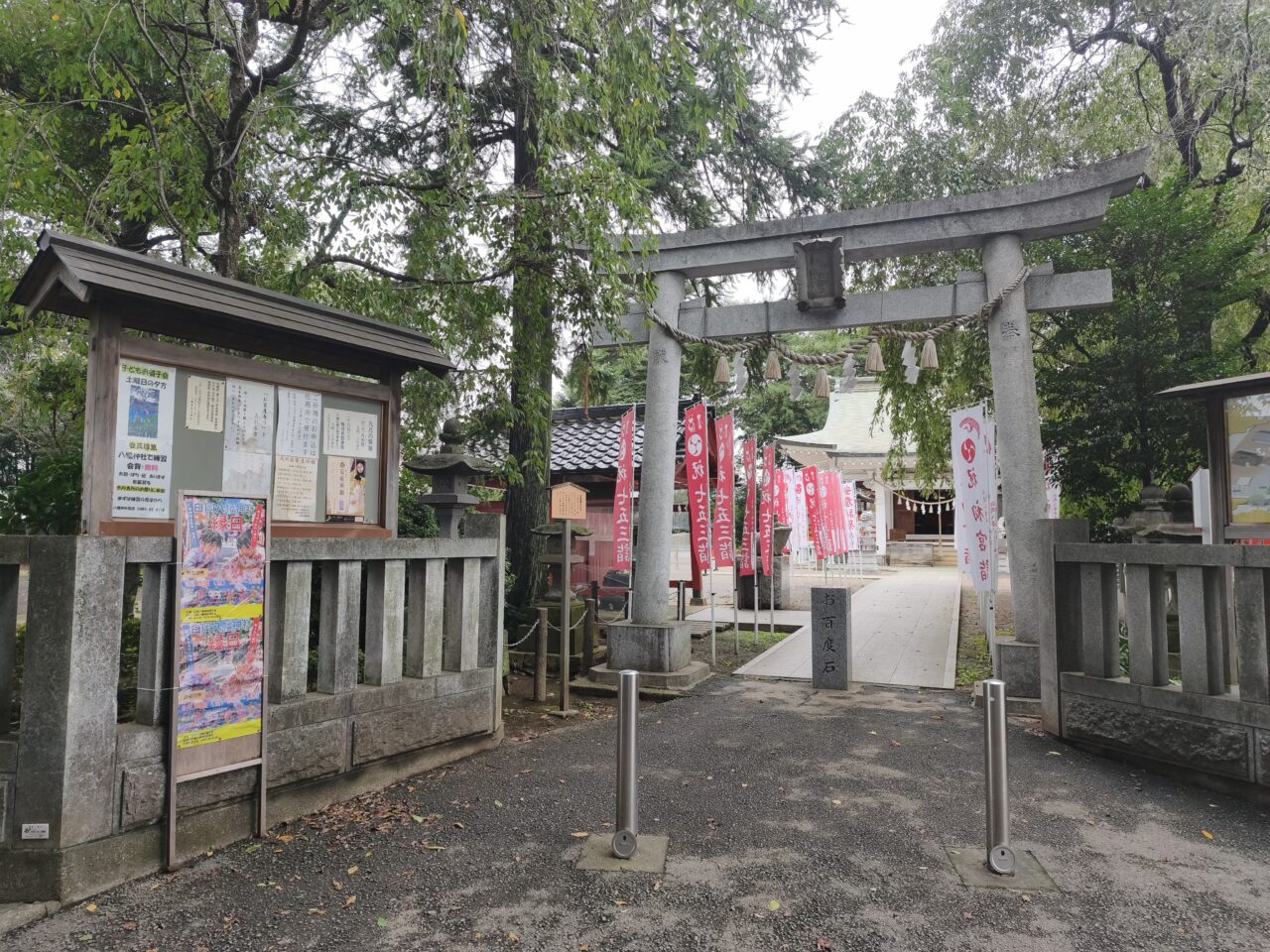 「白岡八幡神社 縁日」