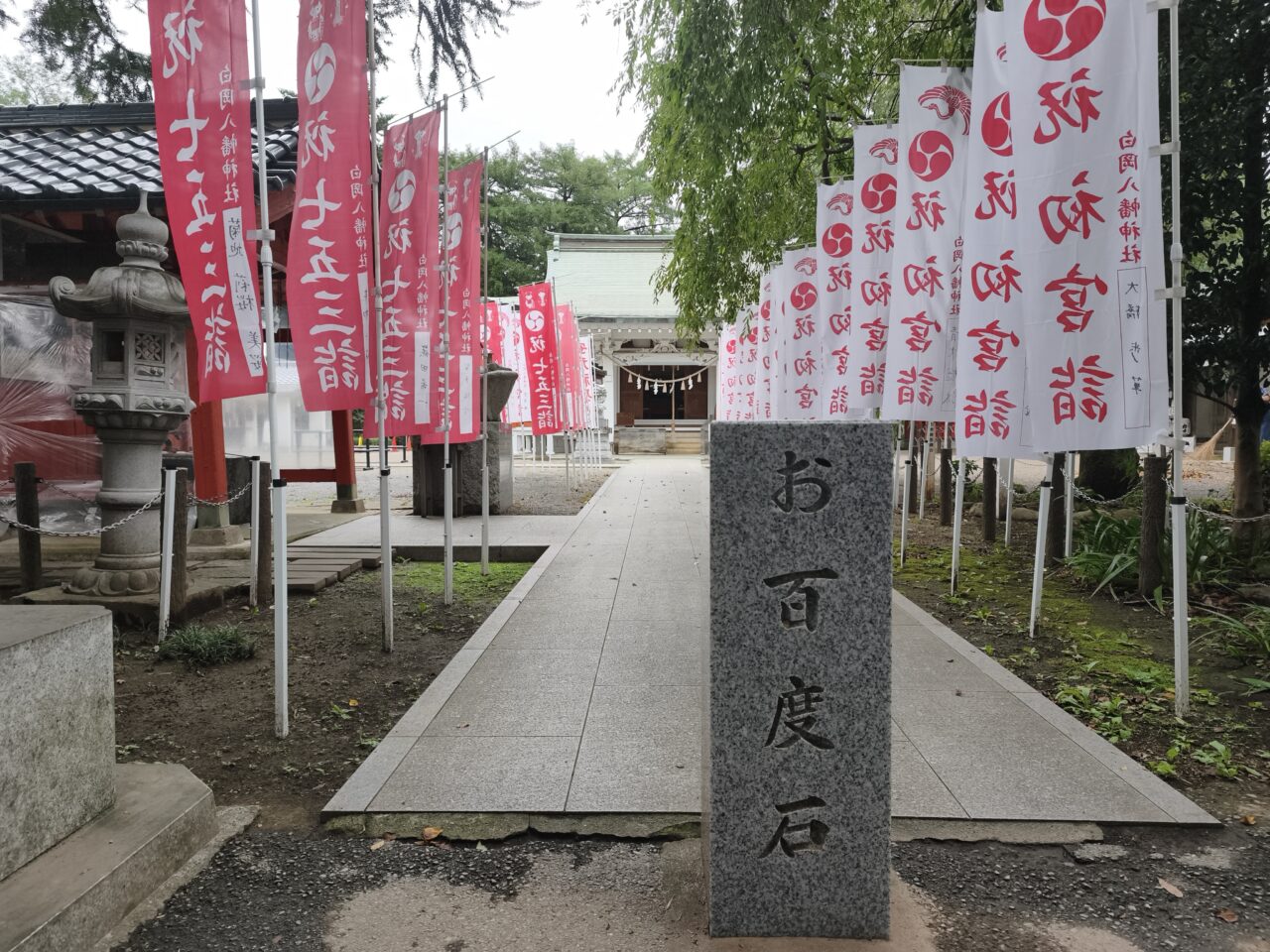 「白岡八幡神社 縁日」
