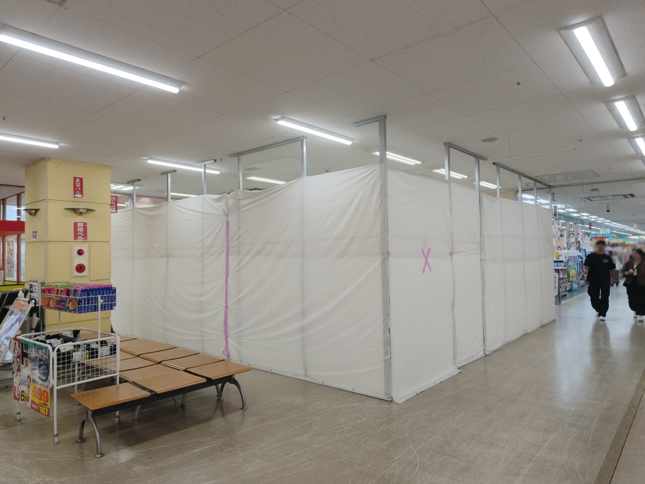 サーティワンアイスクリーム MEGAドン・キホーテ蓮田店