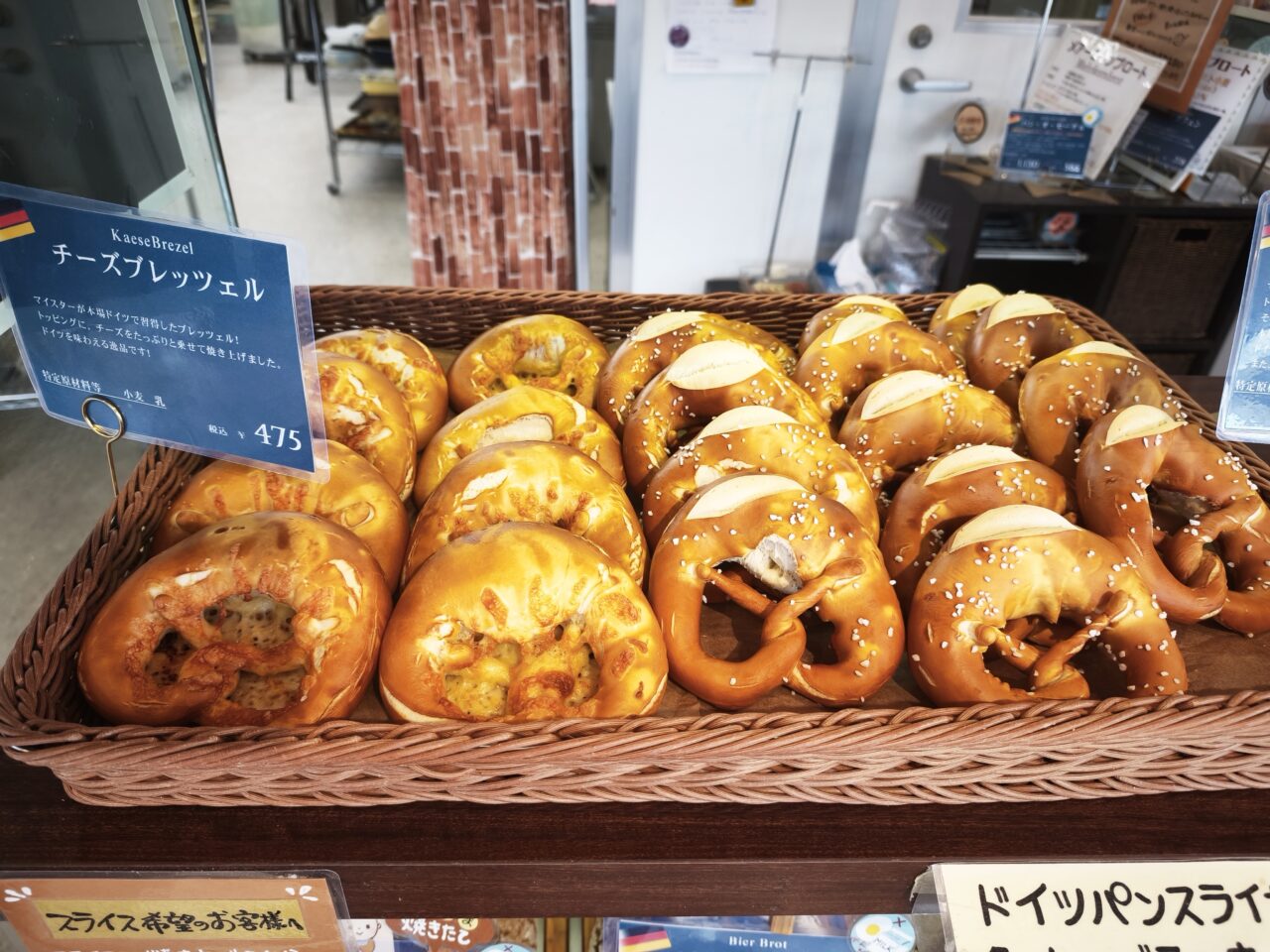 進修館「第4回 Miyashiro Oktoberfest（オクトーバーフェスト）」