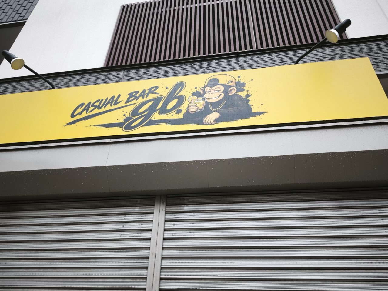 「CASUAL BAR gb」オープン