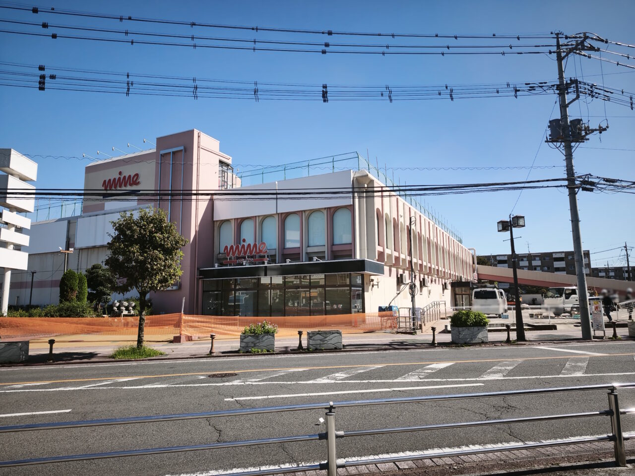 蓮田マイン跡地