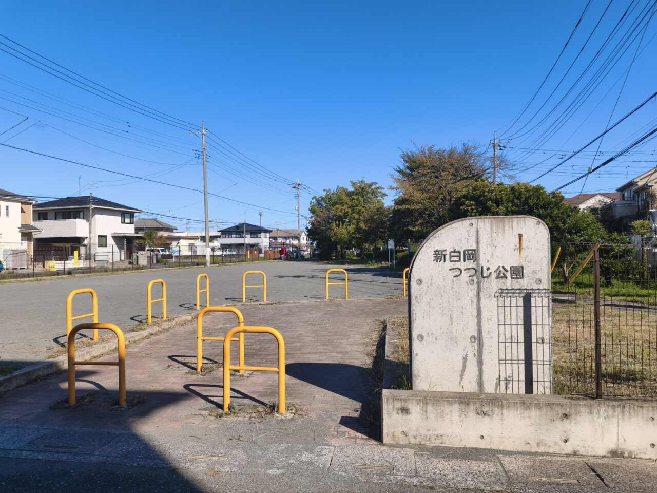 「新白岡Halloween Party 2026」