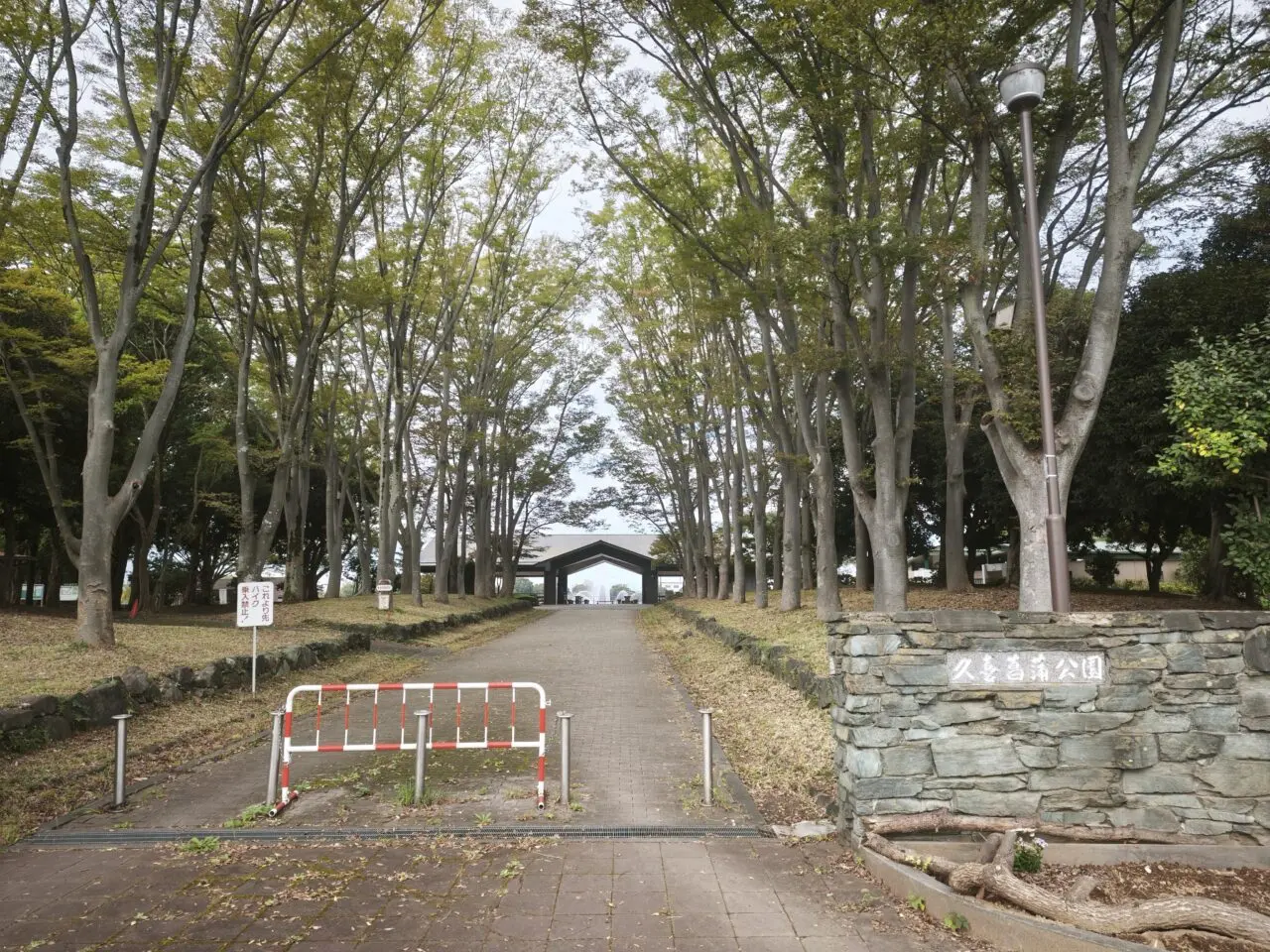 久喜市余熱利用施設「Nukumoria KUKI(ぬくもりあ KUKI)」