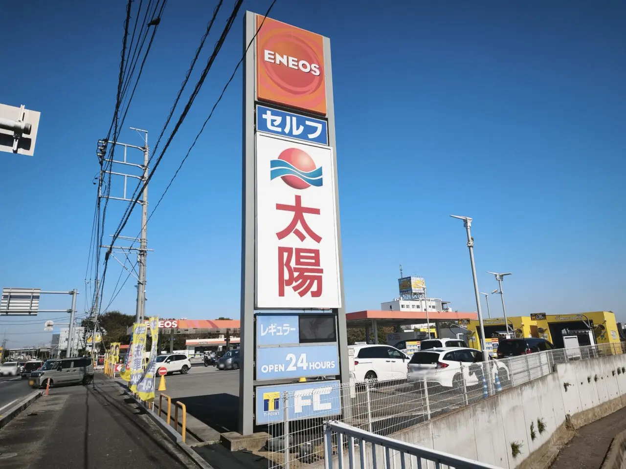 ENEOS久喜インターSS隣「洗車機の入れ替え」