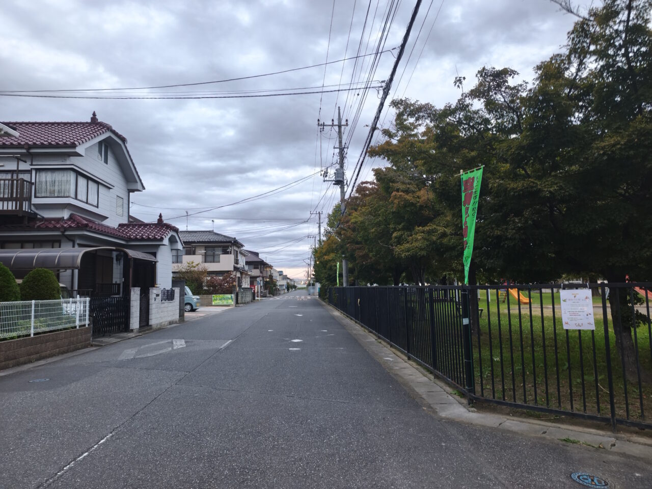 神山西集会所「第24回 趣味の広場」