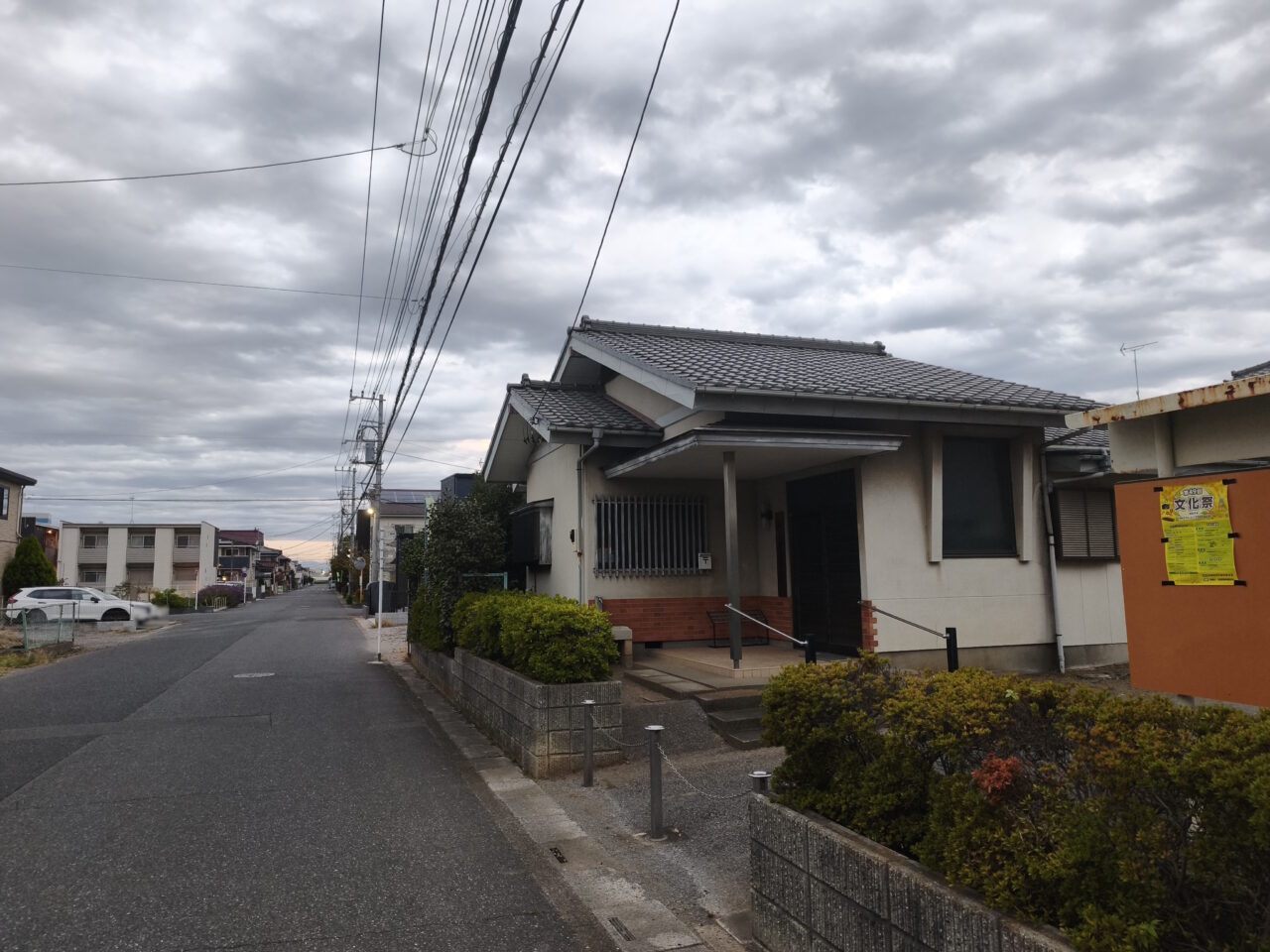 神山西集会所「第24回 趣味の広場」