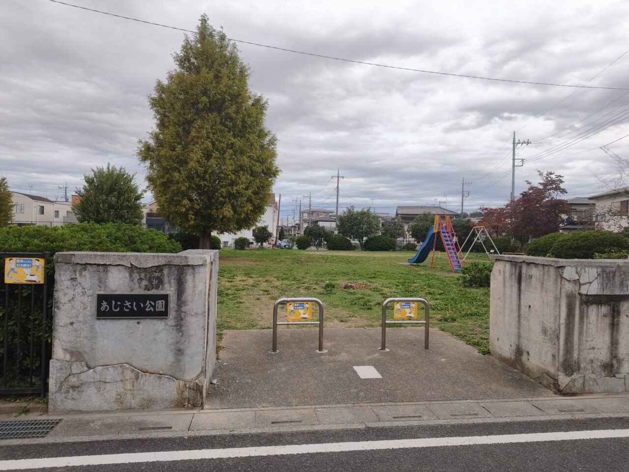 新しい保育園「フレンドキッズランド白岡園」