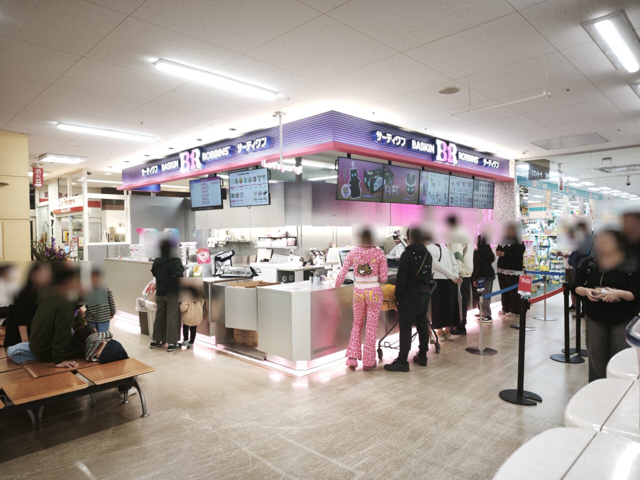 MEGAドン・キホーテ蓮田店「サーティワンアイスクリーム」オープン